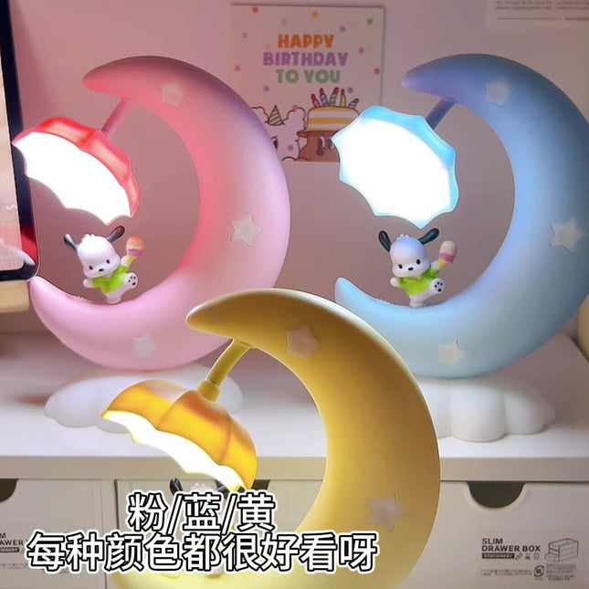 Cute Moon Lamp