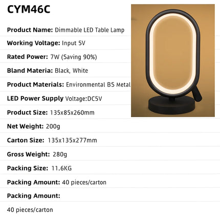 Cat Sleeping Night Light Silicone Pat Lamp Rechargeable Bedside Lamp Eye Protection for Baby Feeding Bedroom