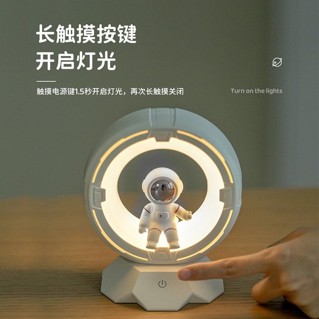 Astronaut Light