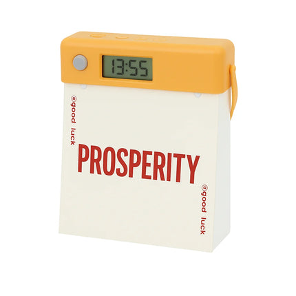 Calendar Silicone Human Body Sensor Night Light Creative Desk Ornament Modern Simple LED Lamp for Students Gift