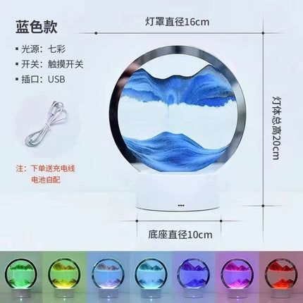 Sand Circle Lamp