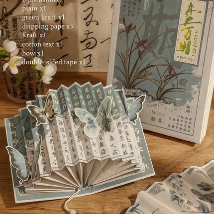 Adjustable Book Light

