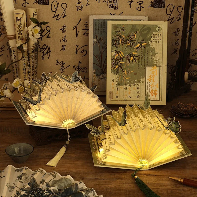 Best Book Lamp