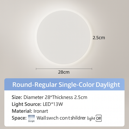 Contemporary round wall light

