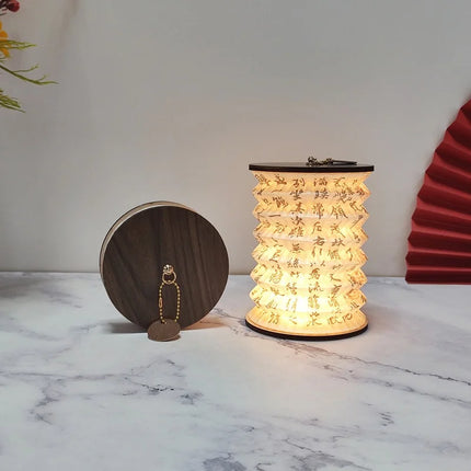 Modern Paper Sculpted Lamp

