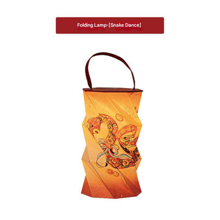 Creative Book Lamp – Portable Folding Lantern for Campus, University & Annual Meeting Gifts, New Year Cultural Decor