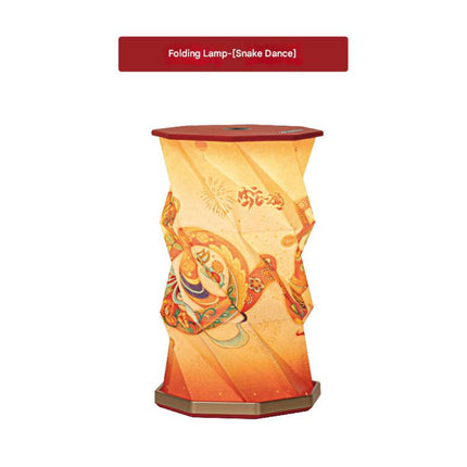 Creative Book Lamp – Portable Folding Lantern for Campus, University & Annual Meeting Gifts, New Year Cultural Decor