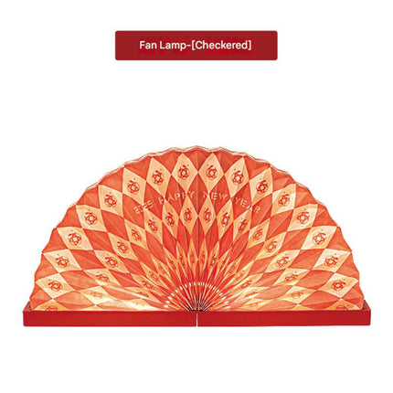 Creative Book Lamp – Portable Folding Lantern for Campus, University & Annual Meeting Gifts, New Year Cultural Decor