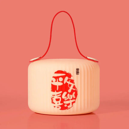 Creative Portable Silicone Lantern Night Light – Rechargeable Bedside Lamp For Cozy Sleep, Perfect Mid-Autumn Festival Gift