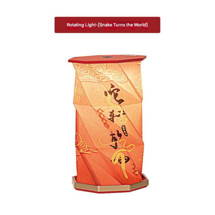Creative Book Lamp – Portable Folding Lantern for Campus, University & Annual Meeting Gifts, New Year Cultural Decor