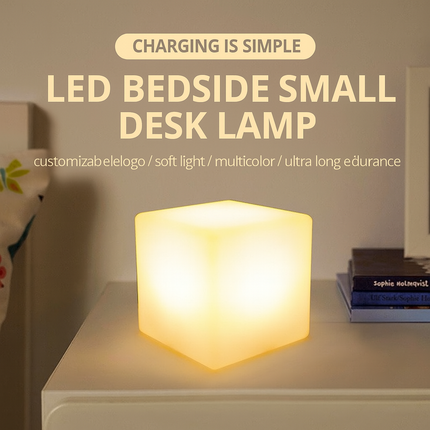 RGB cube lamp

