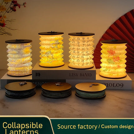 Sculptural Folding Desk Lamp

