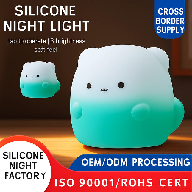 Squirrel Silicone Light 