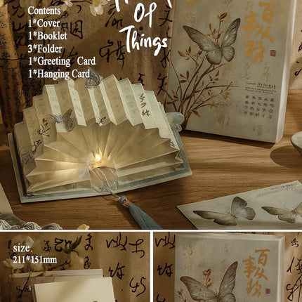 Touch Control Book Lamp

