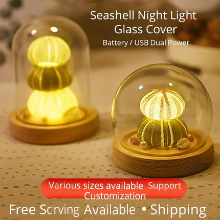 Urchin Glass Lamps