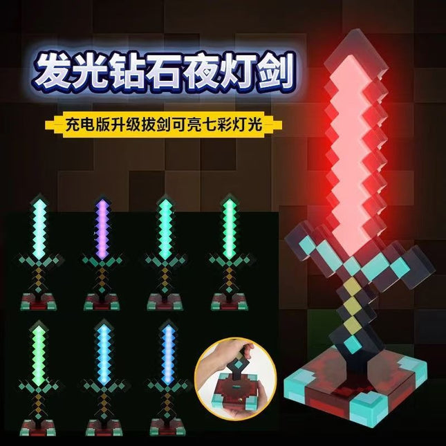 Bottle Light