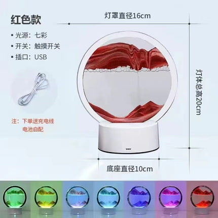 Sand Circle Lamp