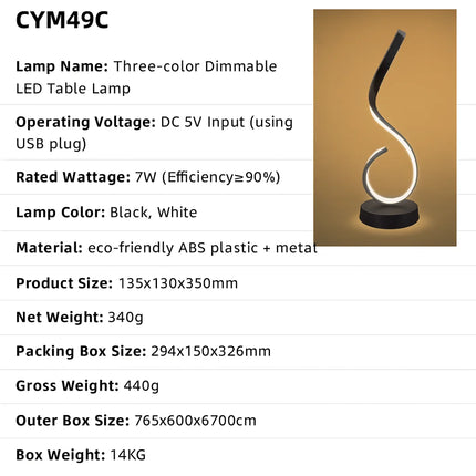 Cat Sleeping Night Light Silicone Pat Lamp Rechargeable Bedside Lamp Eye Protection for Baby Feeding Bedroom